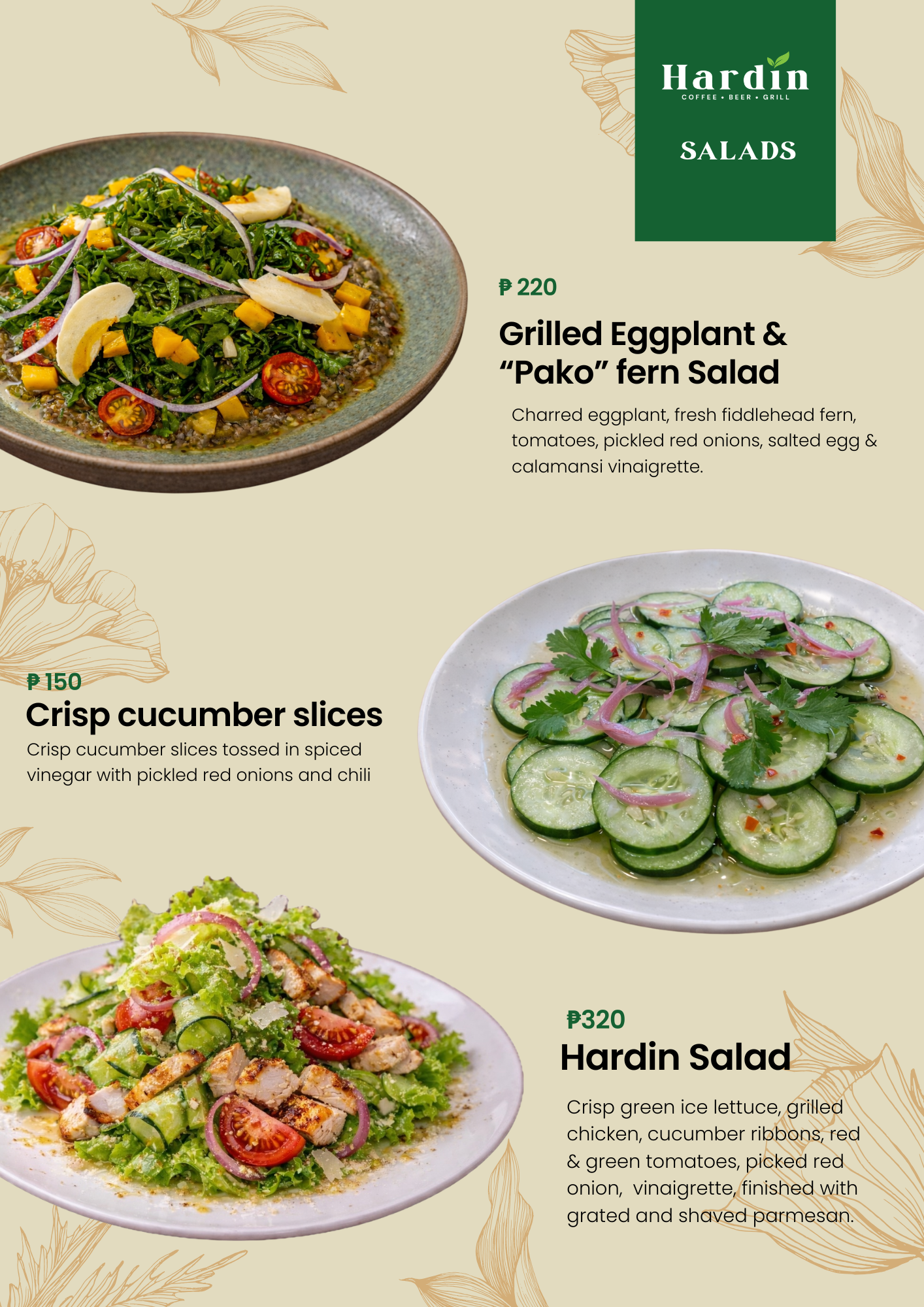 Salads menu page