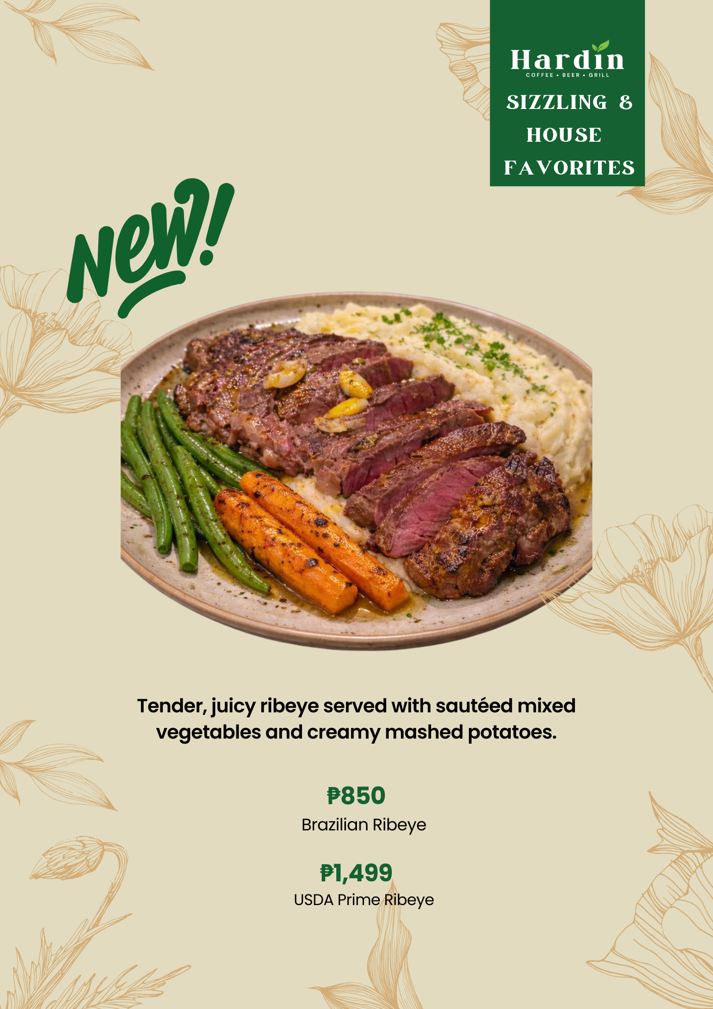 Sizzling & House Favorites menu page