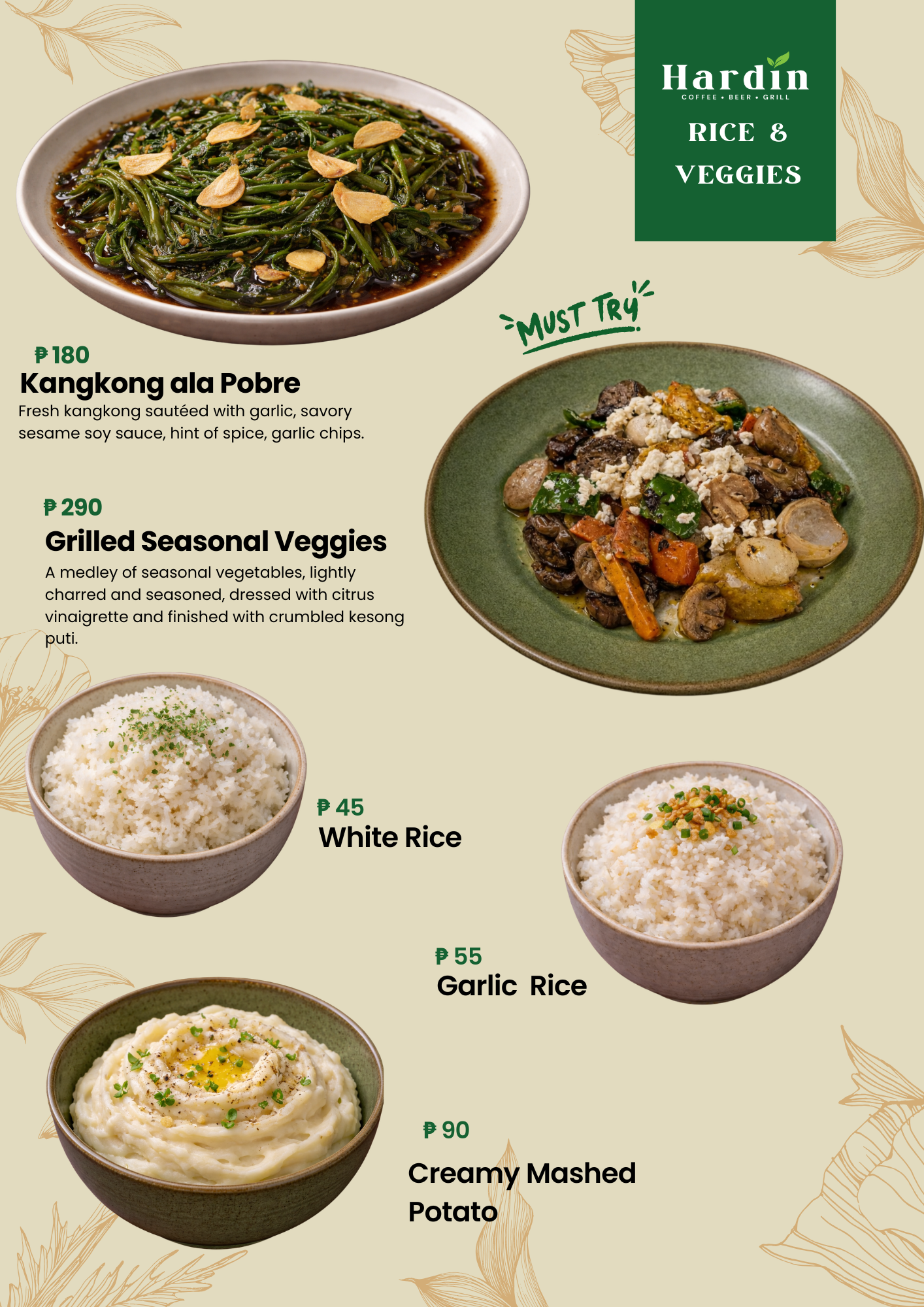 Rice & Veggies menu page