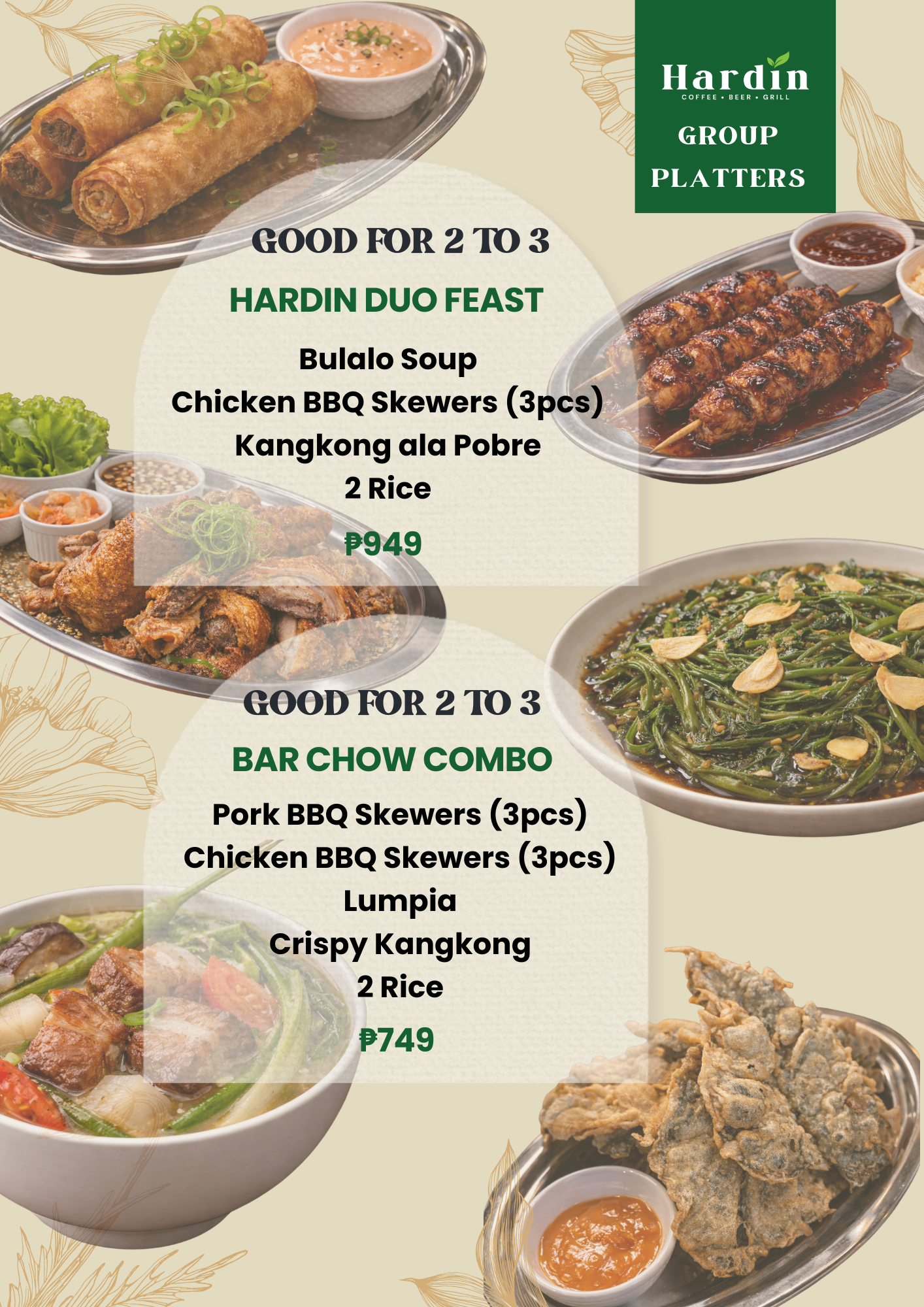 Hardin Duo Feast menu page