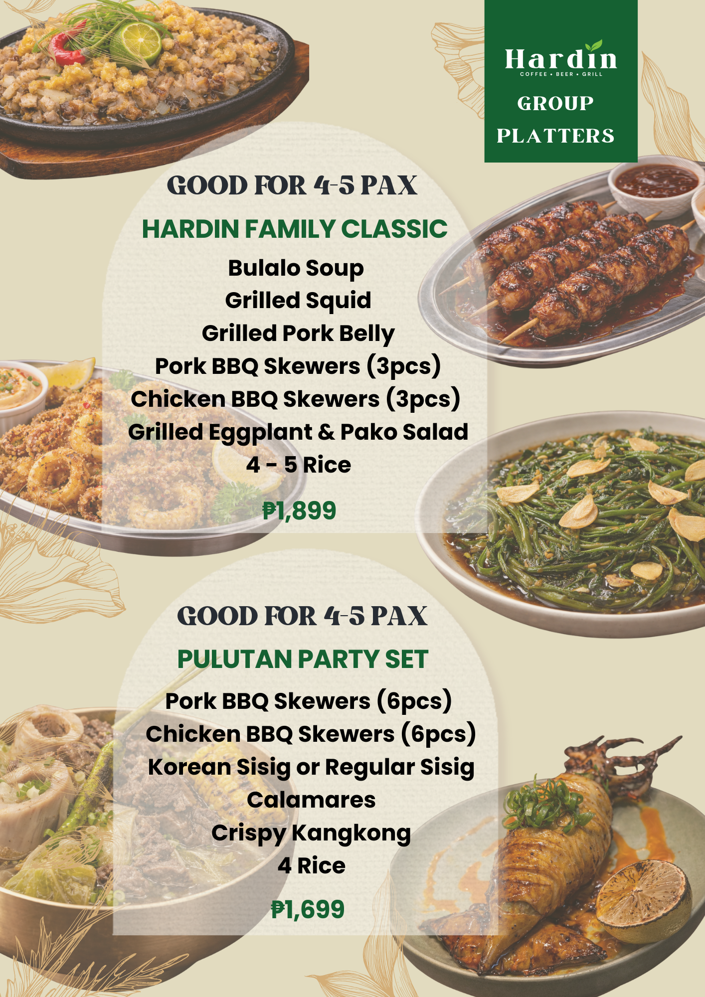 Hardin Family Classic menu page