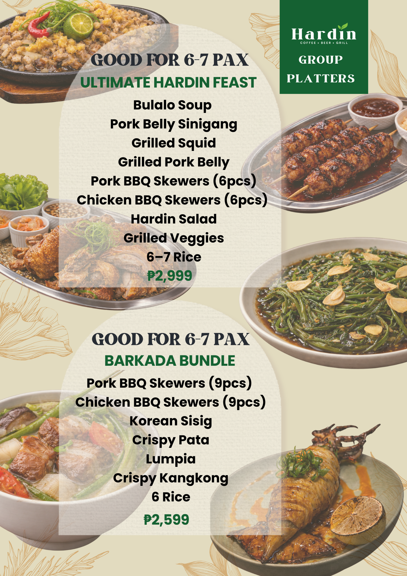 Ultimate Hardin Feast menu page