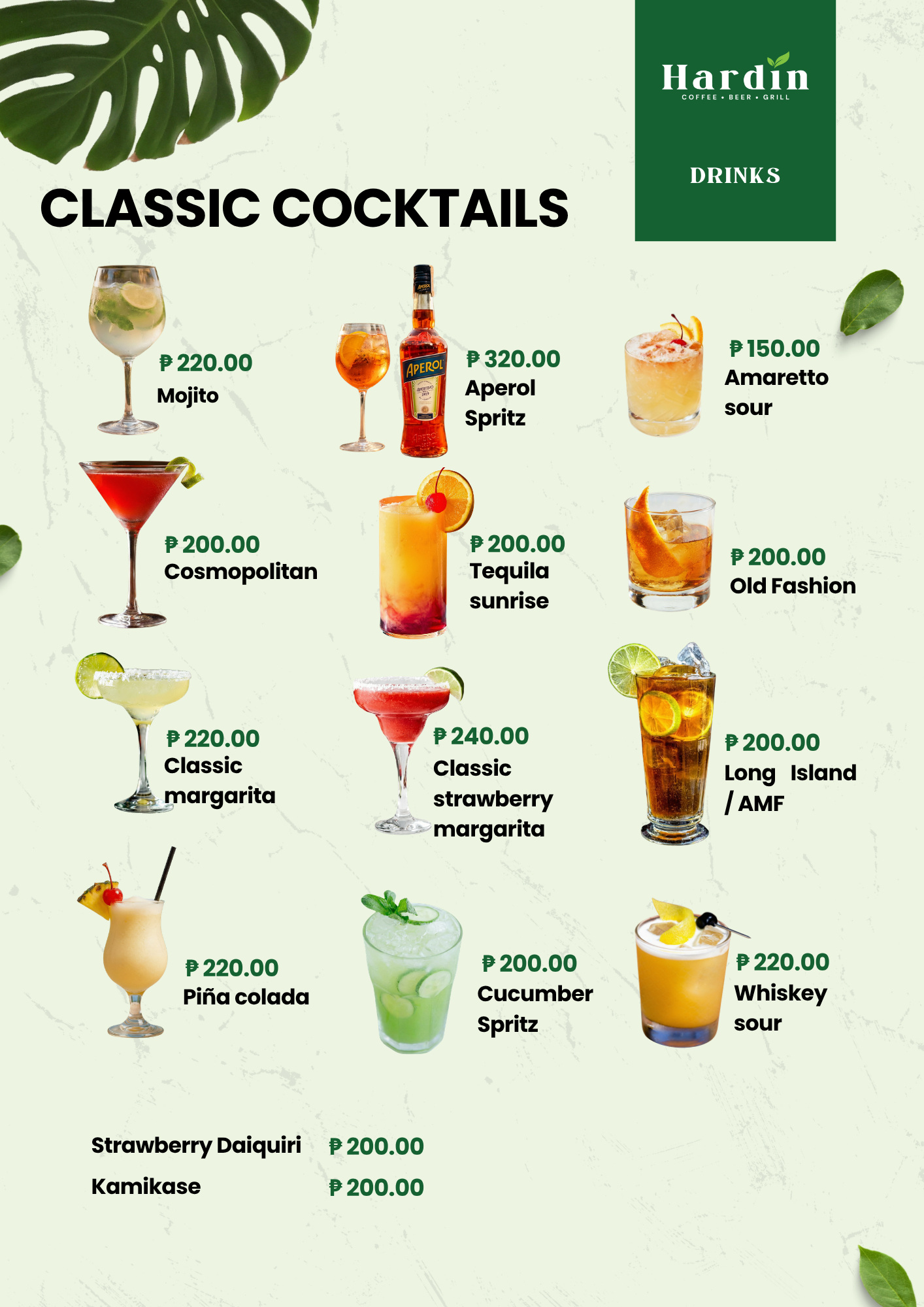 Cocktails menu page